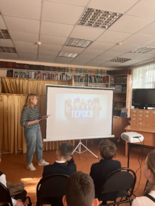 Read more about the article ЭПОХА ГЕРОЕВ