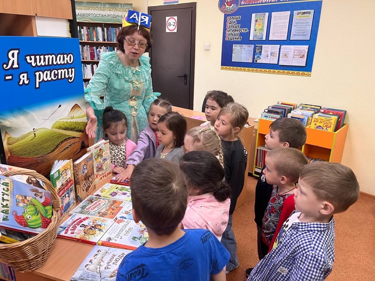 Read more about the article ДРУЖАТ ДЕТИ НА ПЛАНЕТЕ
