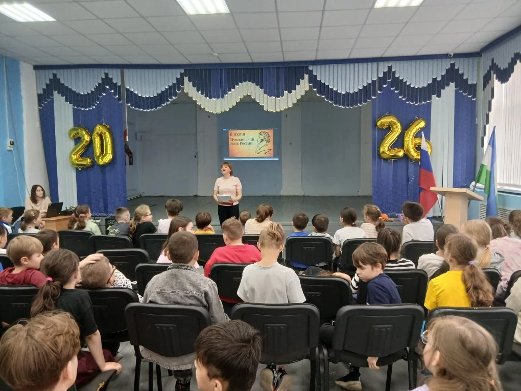 Read more about the article Там, на неведомых дорожках…