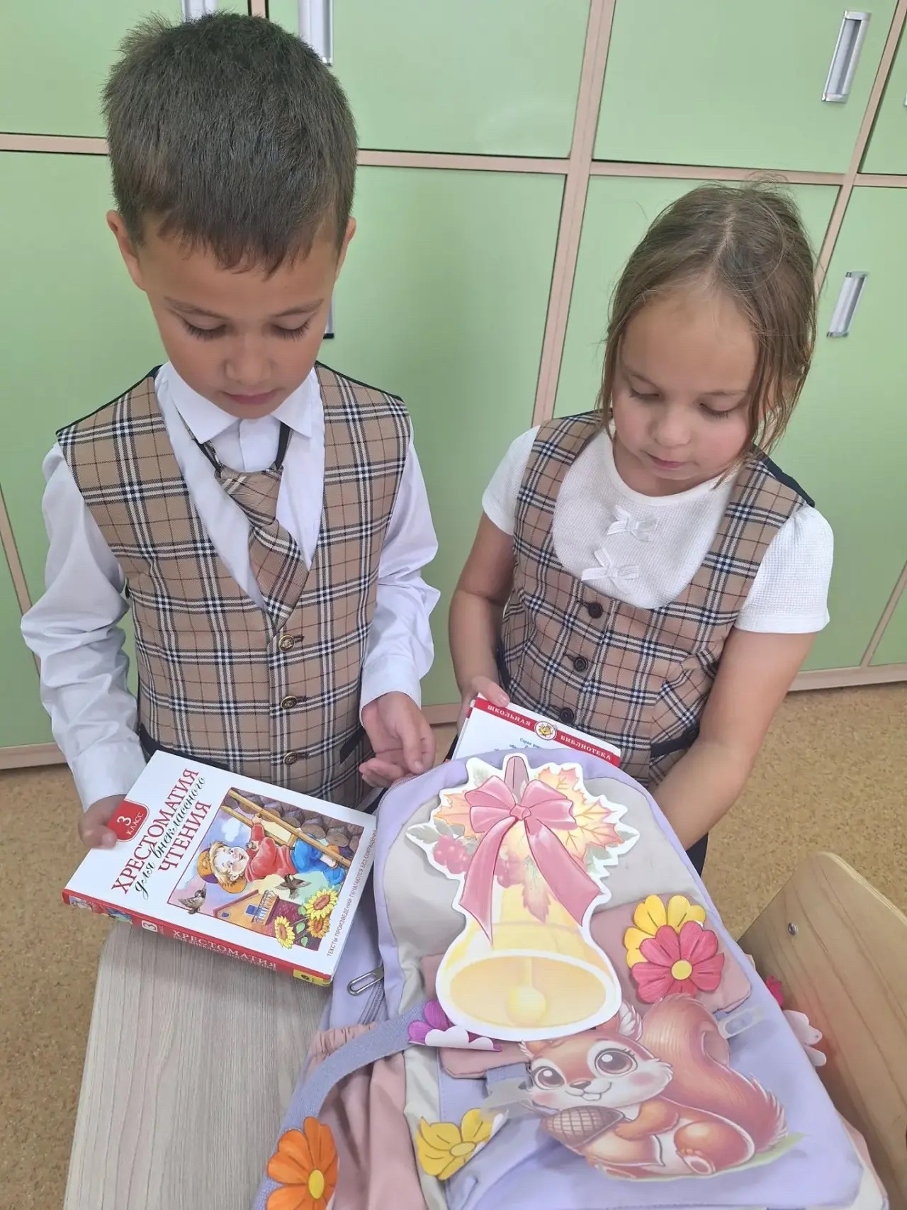 Read more about the article РЮКЗАК ПЕРВОКЛАССНИКА