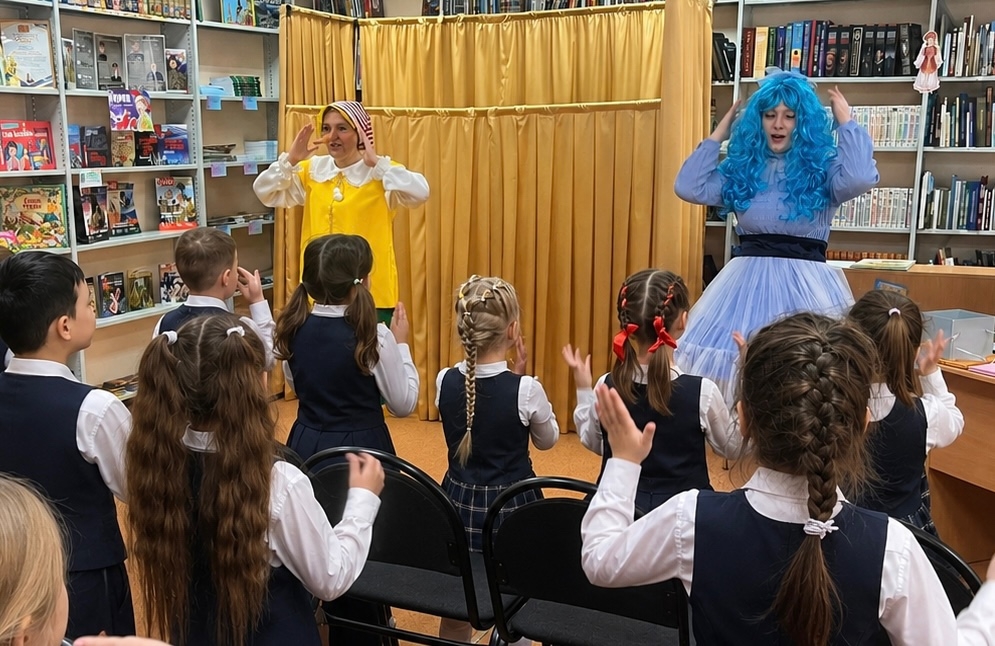 Read more about the article Переполох в Книжном королевстве