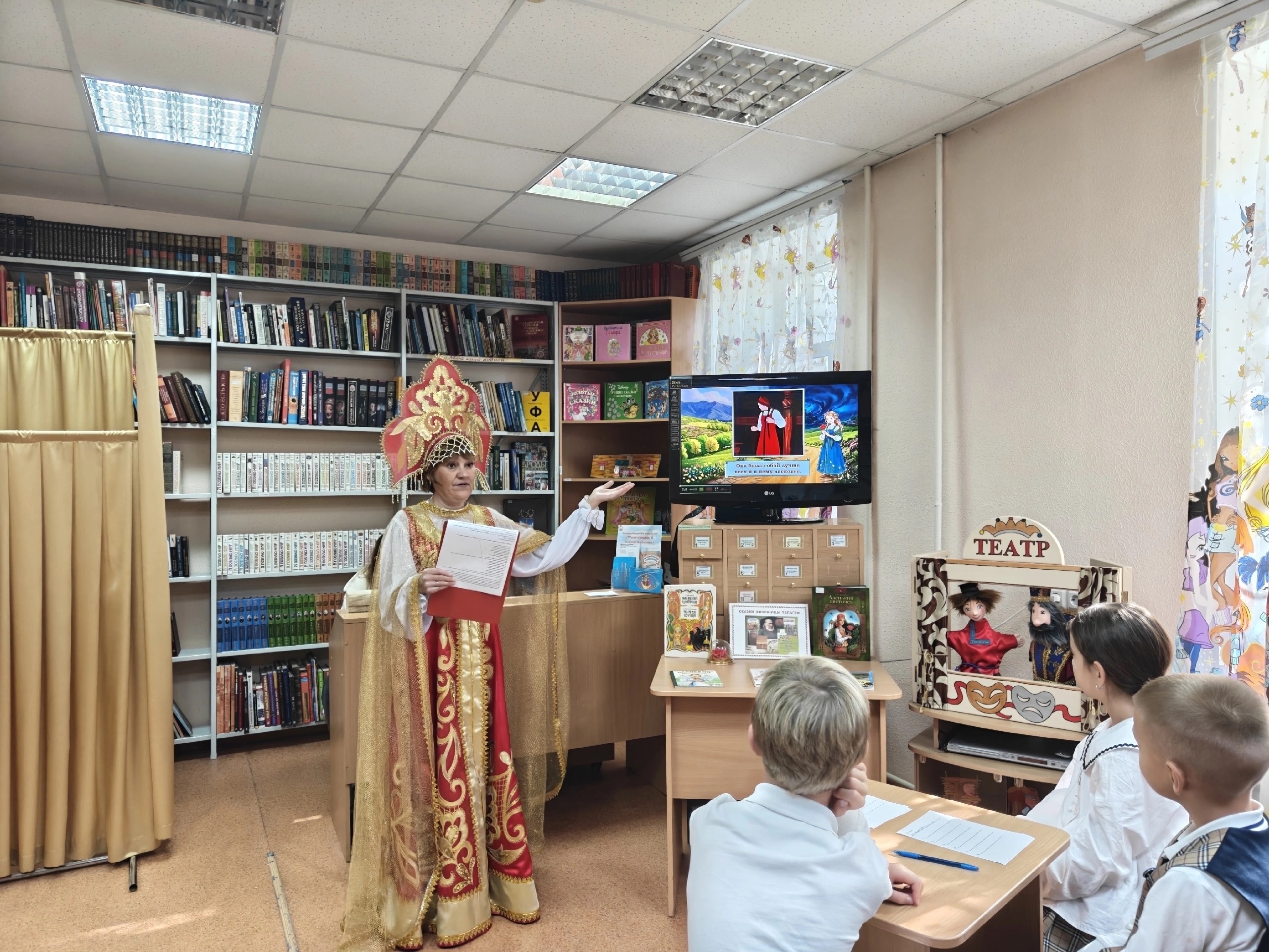Read more about the article Волшебный мир Аксакова
