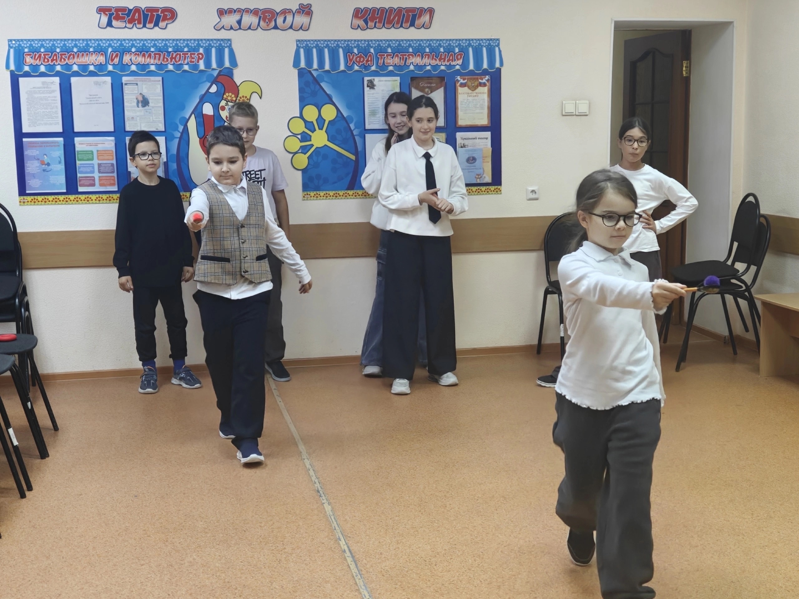 Read more about the article Весело играем в краю курая