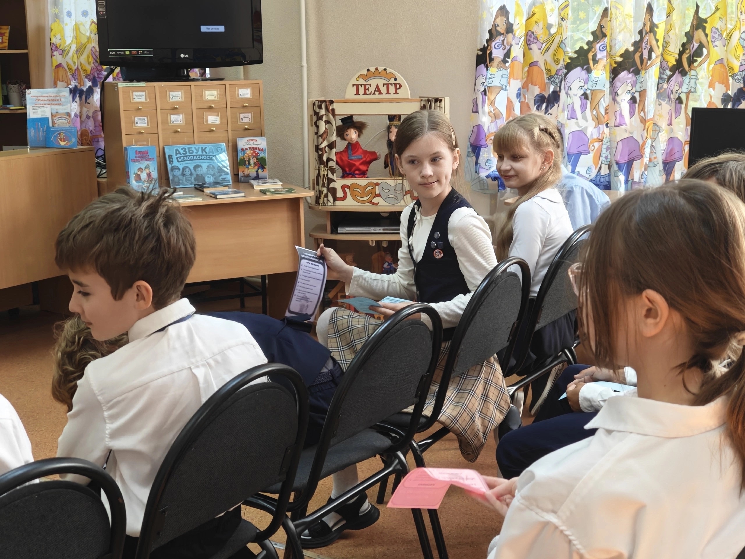 Read more about the article Азбука безопасности